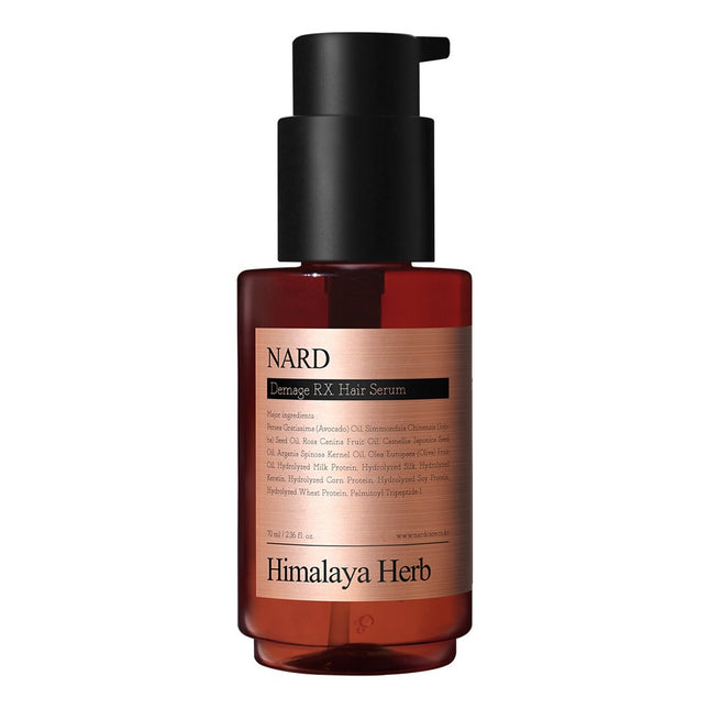 BOUCHERIE Boucherie Nad Damage RX Hair Serum, 70ml, 1 count