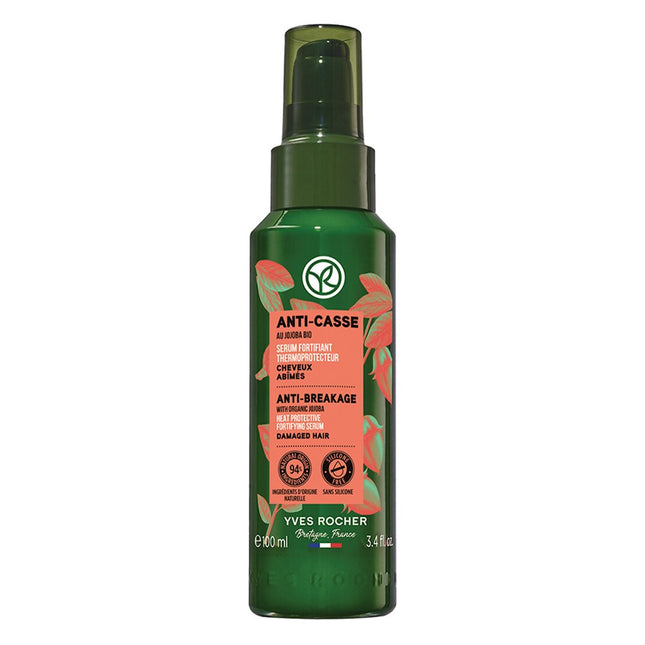 YVES ROCHER  Jojoba Repair Hair Serum, 100ml, 1 count