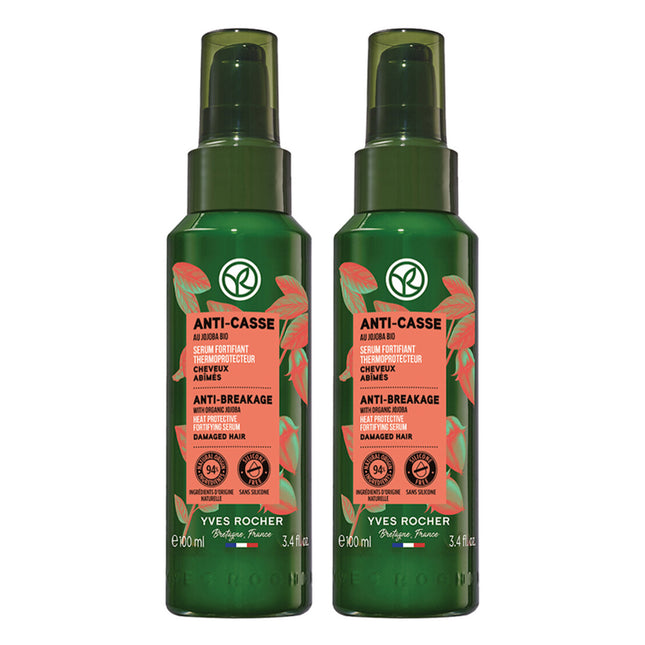 YVES ROCHER  Jojoba Repair Hair Serum, 100ml, 2 Count