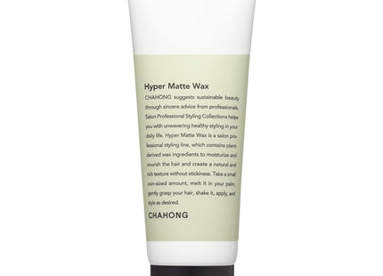 CHA HONG  Hyper Matte Wax, 80ml, 1 count