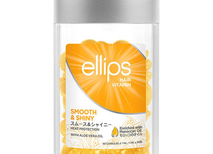 ELLIPS  Hair Vitamin Smooth & Shiny with Aloe Vera Capsule Hair Essence, 50ml, 1 count