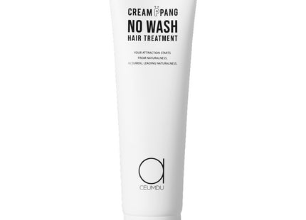 ACUMDU  Cream Bread No-Wash Treatment 150ml, 1 Count