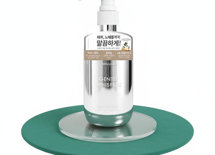 SWAGGER Swagger Gentle Whispers Body Shower Gel 480ml