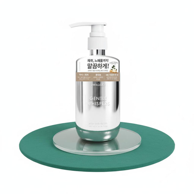 SWAGGER Swagger Gentle Whispers Body Shower Gel 480ml