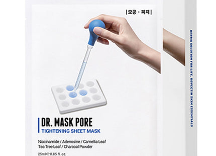 ROVECTIN  Dr. Mask Pore 25ml x 5ea