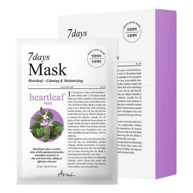 ARIUL  7DAYS Tea Tree Soothing Mask Sheet, 10 Counts, 1 Pack