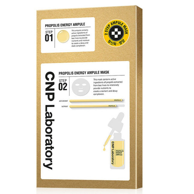 CNP LABORATORY CNP Propolis Energy Ampoule Mask, 5 Count, 1 Pack