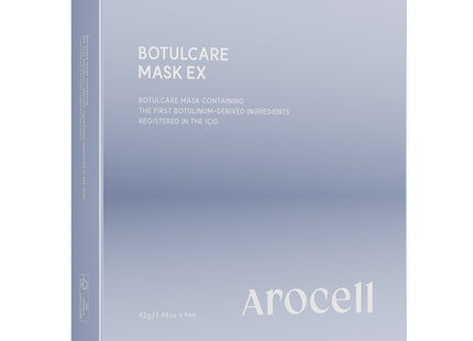 AROCEL  Botulcare Mask EX 1 Box (4 Sheets)