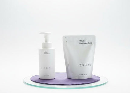 LIVING WORKSHOP Premium Hand Wash Set