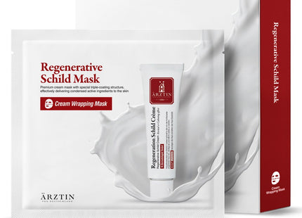 ERZTIN  Regenerative Silt Mask 16g, 5 pcs, 1 Pack