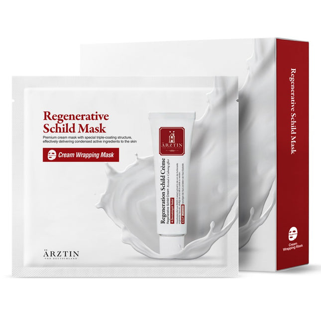 ERZTIN  Regenerative Silt Mask 16g, 5 pcs, 1 Pack