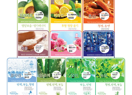 COCOPHARM Nature V. Essence Type B Mask Pack