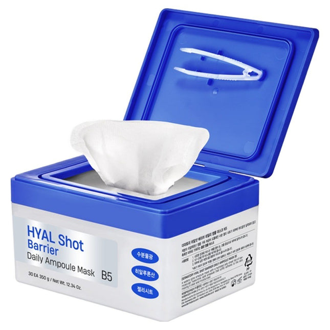 TORRIDEN  Hyal Shot Barrier Daily Ampoule Mask B5, 30 Count, 1 Pack