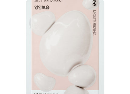 INNISFREE Innisfree New Ceramide Active Mask 25ml, 1 Sheet, 1 Count