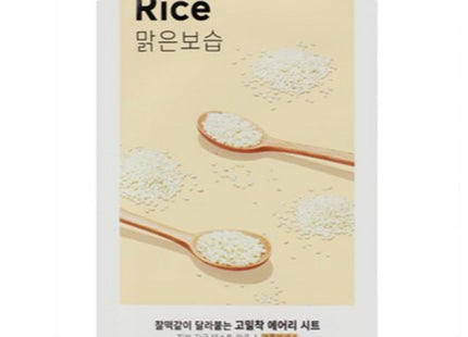 MISSHA  Airy Fit Sheet Mask Rice, 1 Sheet, 1 Count