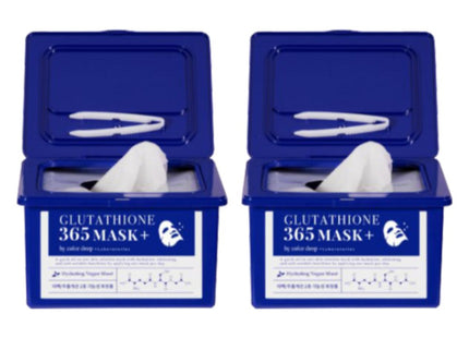 COLORDEEP  Glutathione 365 Sheet Mask, 30 Count, 2 Pack