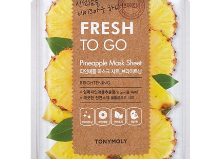 TONYMOLY Fresh Cica+