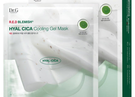 NONE Red Blemish Hyal Cica Cooling Gel Mask, 10 Count, 1 Pack