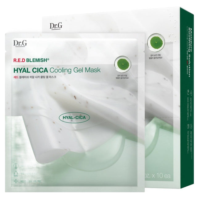 NONE Red Blemish Hyal Cica Cooling Gel Mask, 10 Count, 1 Pack