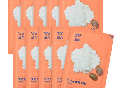 HOLIKA HOLIKA  Pure Essence Mask Sheet Shea Butter, 10 Sheets, 1 Pack