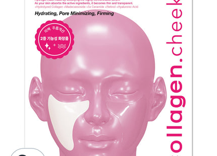 ONSLOW Onslow Real Collagen Cheek Pack Pore Tightening 7 Sheets, 2 Pack