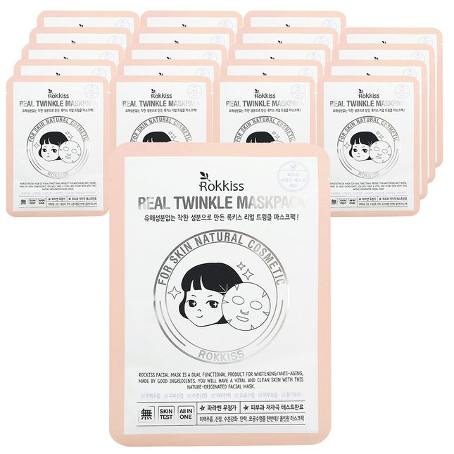 ROCKIES  Real Twinkle Mask Pack, 10 Sheets, 2 Packs