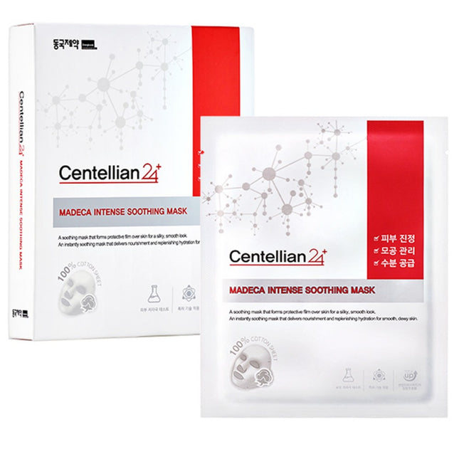 CENTELLIAN24 Centellian24 Madeca Intense Soothing Mask 25ml, 7 sheets, 1 pack