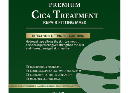 WELLDERMA  Premium Cica Treatment Repair Fitting Mask 25g, 3ea, 1pack