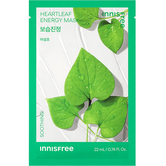 INNISFREE  New Cica-Clover Vital Energy Mask 22ml 1 Count 1 Pack