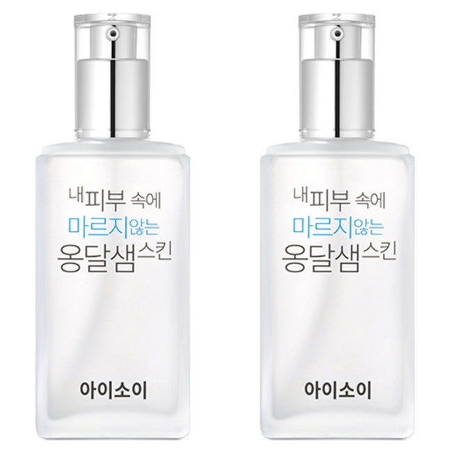 ISOI  Bulgarian Rose Moisture Mask 130ml, Set of 2