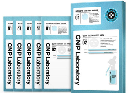 CNP  Quick Soothing SOS Mask, 5 Sheets, 1 Pack
