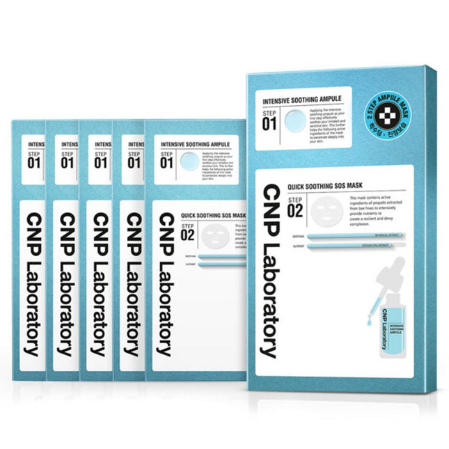 CNP  Quick Soothing SOS Mask, 5 Sheets, 1 Pack