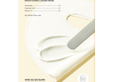 CELIMAX  Pore Targeting Brightening Cream Wrapping Mask, 4pcs, 1Count