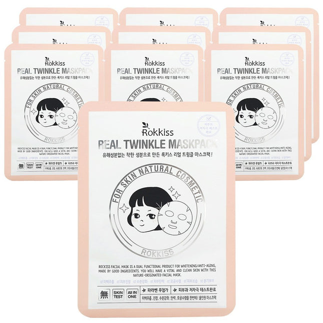 ROCKYS  Real Twinkle Mask Pack, 10 Sheets, 1 Pack