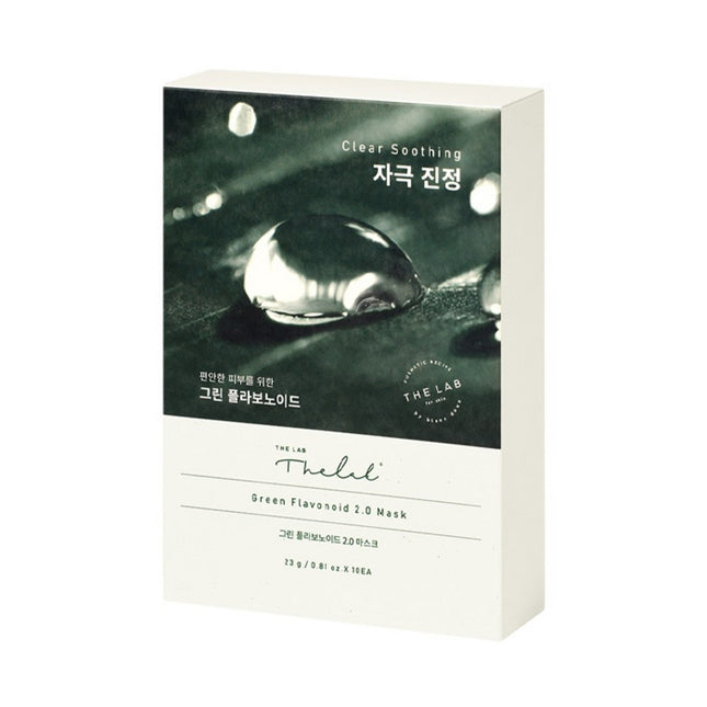 THE LAB BLANCDU The Lab blancdu Green Flavonoid 2.0 Mask, 10 Sheets