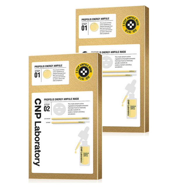 CNP  Propolis Energy Ampoule Mask 5 count, 2 Pack