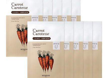 SKINFOOD  Carrot-Carotene Calming Water Pad 10ea