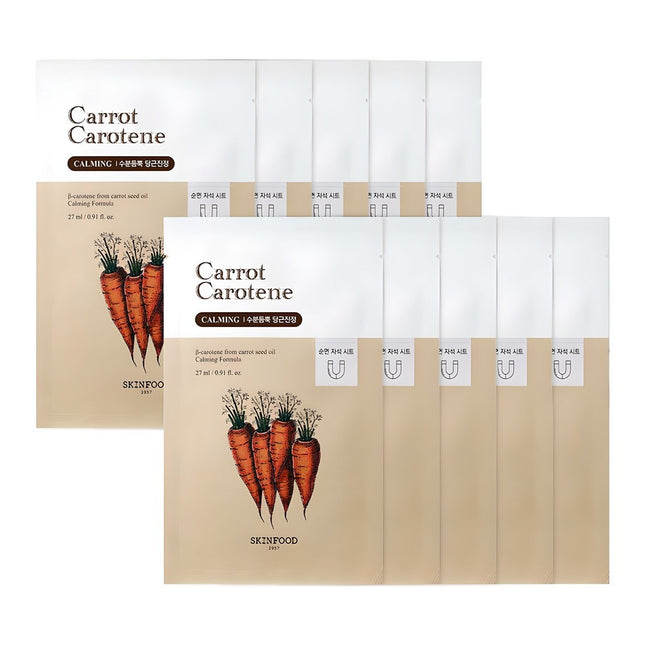 SKINFOOD  Carrot-Carotene Calming Water Pad 10ea