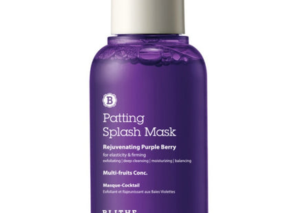 BLIDE  Hydrating Wash-off Mask Pack Purple 70ml, 1 count