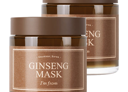 I'M FROM  Ginseng Mask 120g, 1 Count, Set of 2