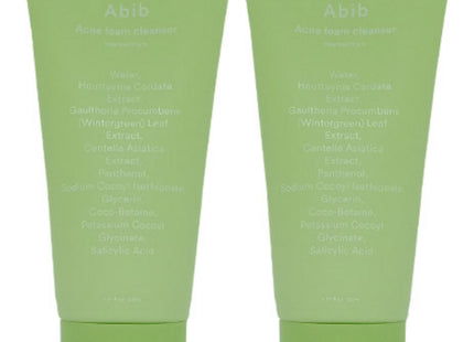 NONE  Centella Asiatica Foam Cleanser 150ml, 2 Pack