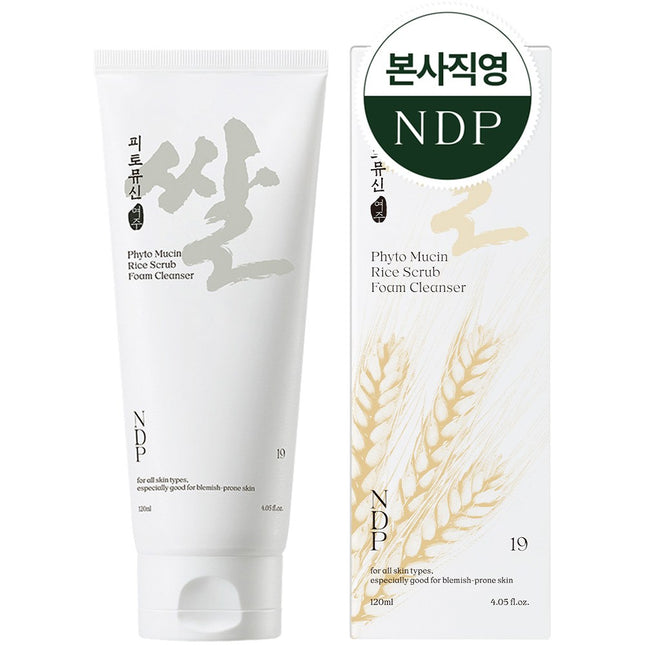 NATURAL DERMA PROJECT  Phyto Mucin Rice Scrub Foam Cleanser 120ml 1 Count
