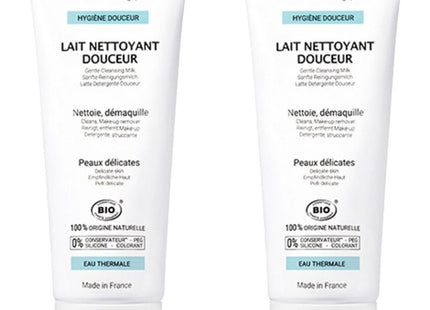 GUERLAIN  Gentle Cleansing Milk, 200ml, Set of 2