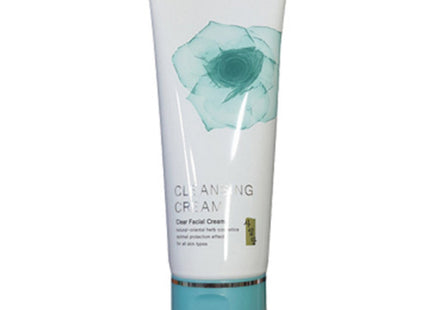 SAIMDANG  Cleansing Cream 200ml 1EA