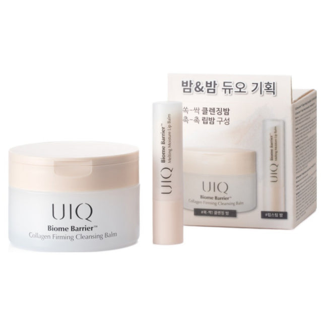UIKE  Byome Barrier Cleansing Balm + Byome Barrier Melting Lip Balm Set