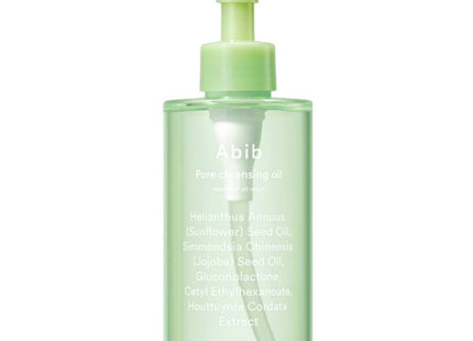 NONE Fore Houttuynia Cordata Cleansing Oil Wash, 200ml, 1 Count