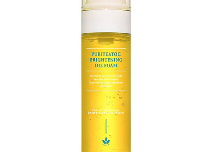 MAXCLINIC  Purity Tok Brightening Oil Foam Cleanser, 110ml, 1 count
