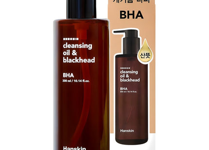 HANSKIN  Cleansing Oil & Blackhead BHA, 300ml, 1 count