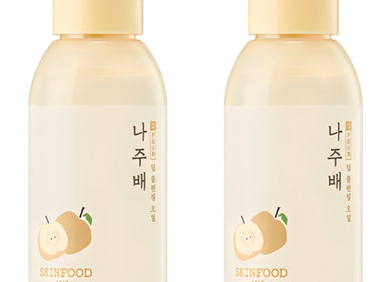 SKINFOOD Skinfood Naju Pear Deep Cleansing Oil, 55ml, 2 count