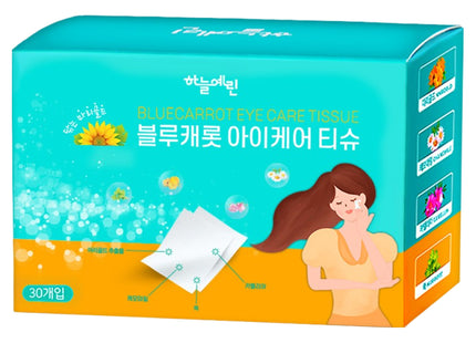 HANEULYERIN  Blue Carrot Eye Care Tissues 30 Wipes / Wipable Lutein Eyelid Cleansing Tissues, 30 Wipes, 1 count